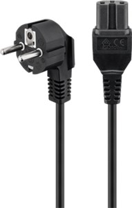 Angled Connection Cable with hot-condition coupler, 2 m, Black, (3*0.75 mm²) Angled Connection Cable with hot-condition coupler, 2 m, Black, (3*0.75 mm²)